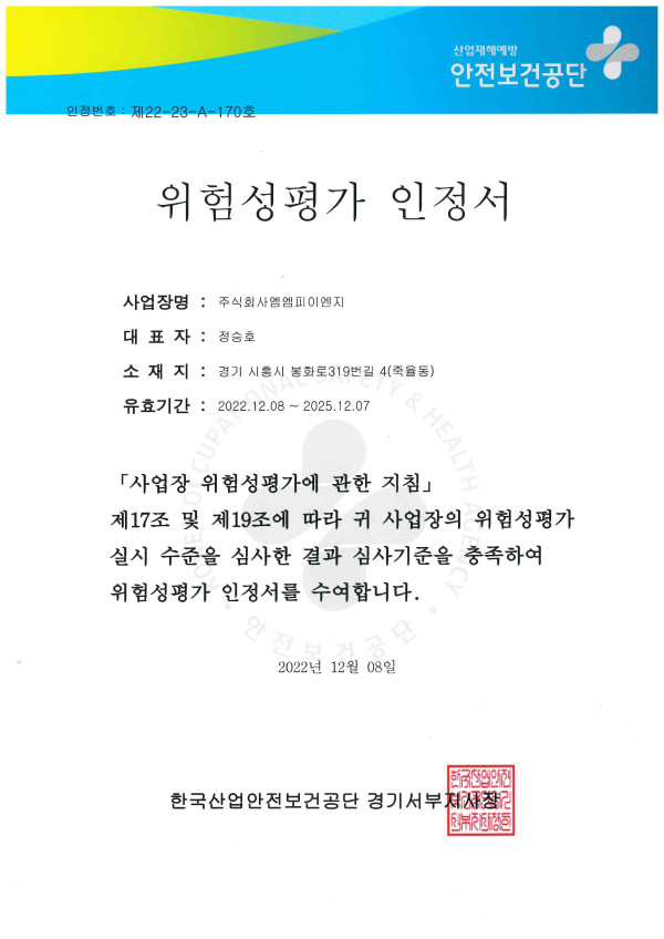 4fa3a4283ff5ba539fb04e401e25fcf8_1744678851_8938.jpg