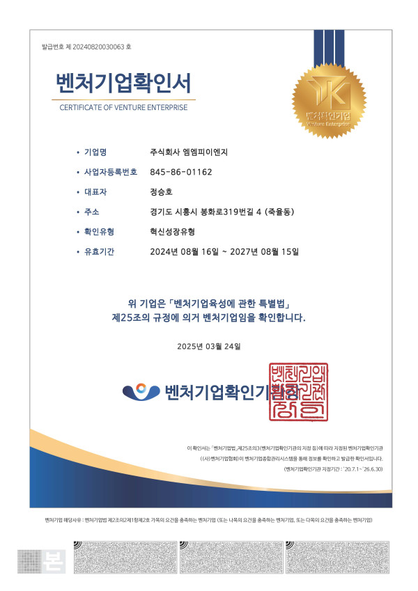 ece949a26ee1df92b73f555a496d8430_1743748094_7911.jpg